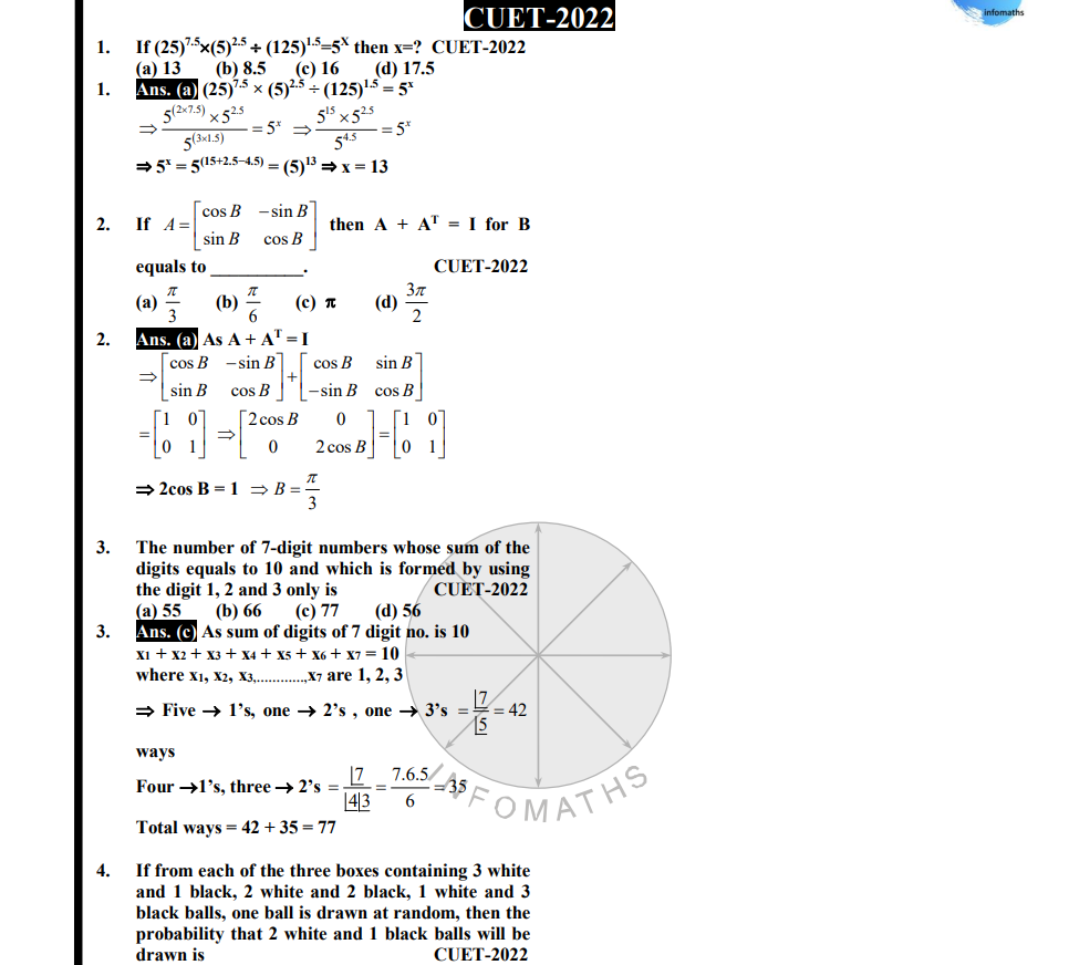  2022 Question Paper